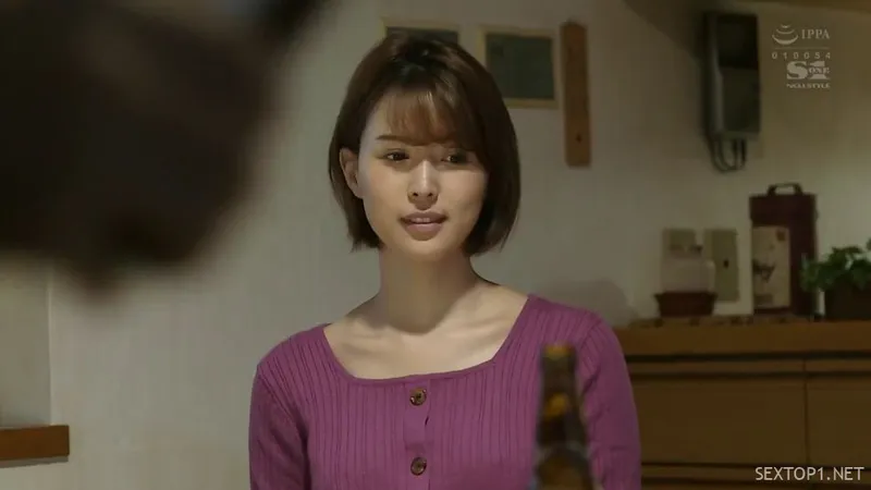 Chuốc sếp say, chén vợ tiền bối ~tsukasa aoi